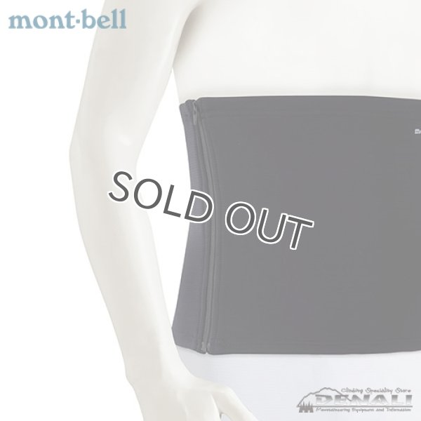 画像3: ZEO-LINE EXP.SIDE ZIP WAIST WARMER (3)