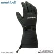 画像2: Women's Powder Glove (mont-bell) (2)