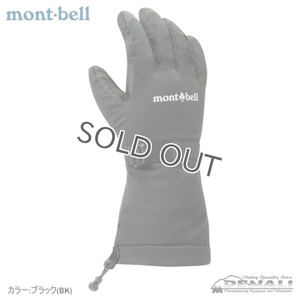 montbell パウダーグローブ　Women's女性用 パウダーグローブ Women's｜モンベル