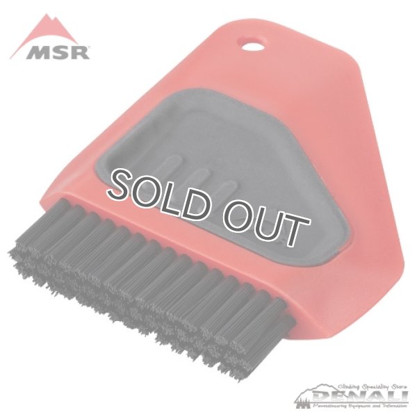 画像1: Alpine Dish Brush Scraper (1)