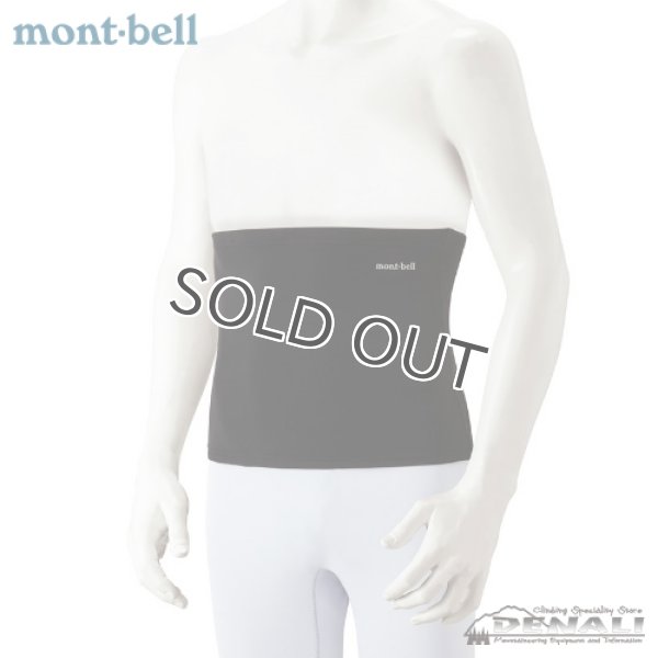 画像2: ZEO-LINE EXP.SIDE ZIP WAIST WARMER (2)