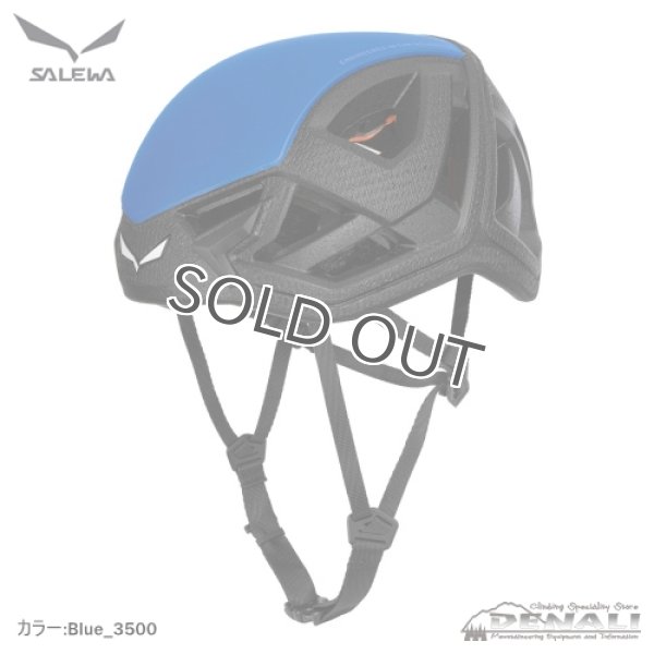 画像3: PIUMA 3.0 HELMET (3)