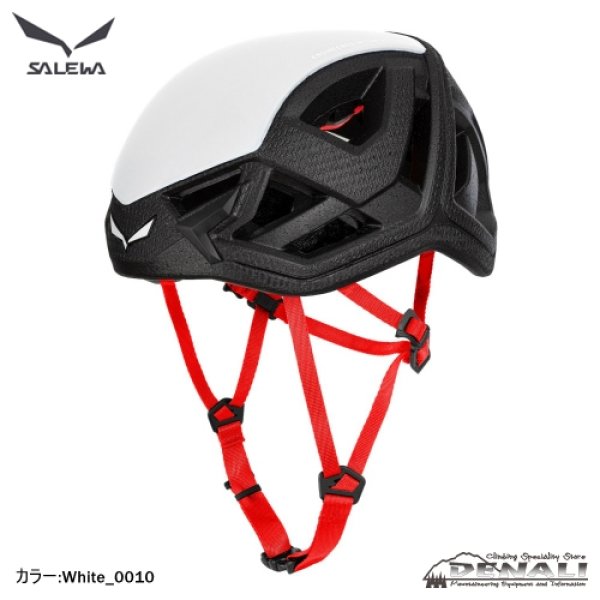 画像1: PIUMA 3.0 HELMET (1)