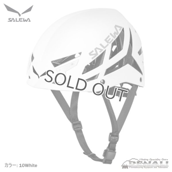 画像2: VAYU 2.0 HELMET (2)