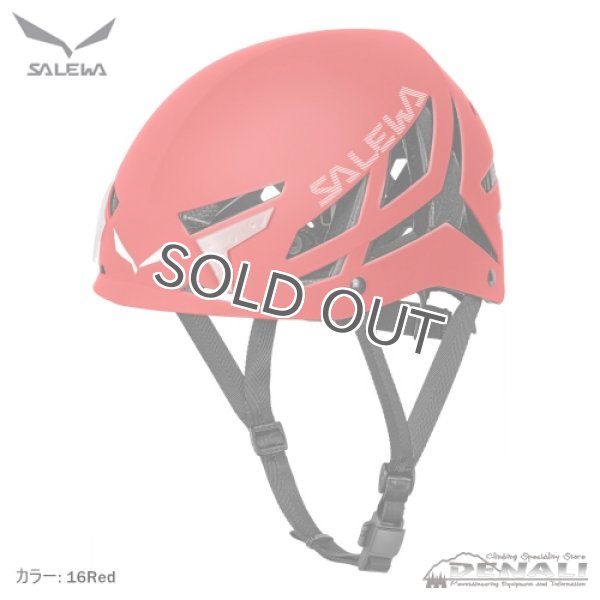 画像3: VAYU 2.0 HELMET (3)