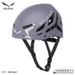 画像1: VAYU 2.0 HELMET (1)