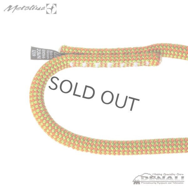 画像2: Dynamic Open Sling (2)