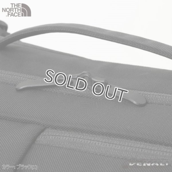 画像9: Basalt Weekender (9)