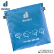 画像2: HELMET HOLDER (Deuter / New Logo) (2)