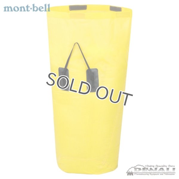 画像2: Alpine Pack 80 (mont-bell) (2)