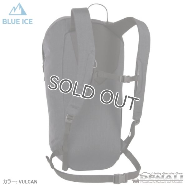 画像3: WADI 15L (3)