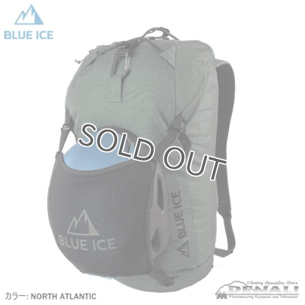 画像4: WADI 15L (4)