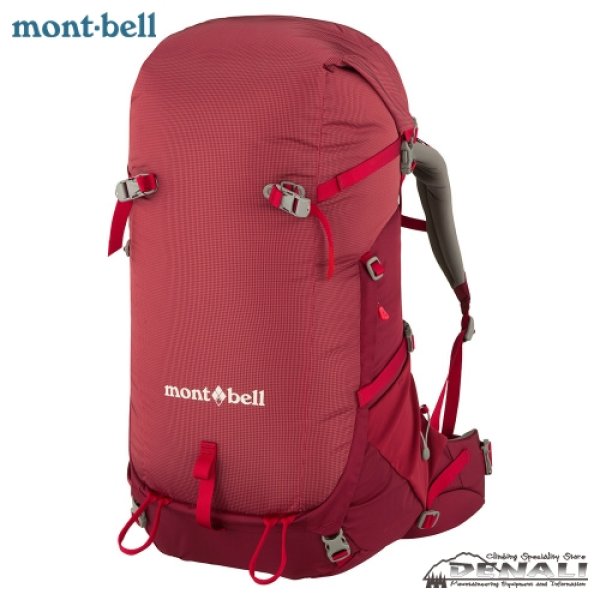90s OLD mont-bell パッカブルナイロンバックパック テック系