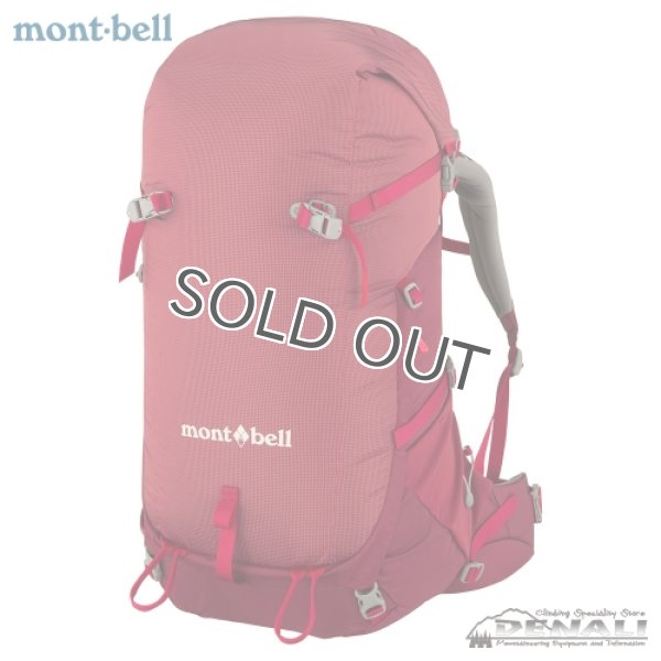 Alpine Pack 70 Women's (mont-bell) - 山の店 デナリ