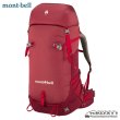 画像1: Alpine Pack 70 Women's (mont-bell) (1)