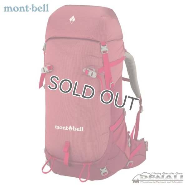 画像1: Alpine Pack 70 Women's (mont-bell) (1)