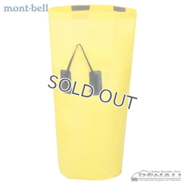 画像5: Alpine Pack 70 Women's (mont-bell) (5)