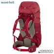 画像3: Alpine Pack 70 Women's (mont-bell) (3)