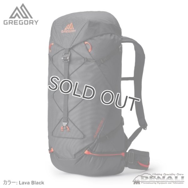 画像1: Alpinisto LT38  (New Color) (1)