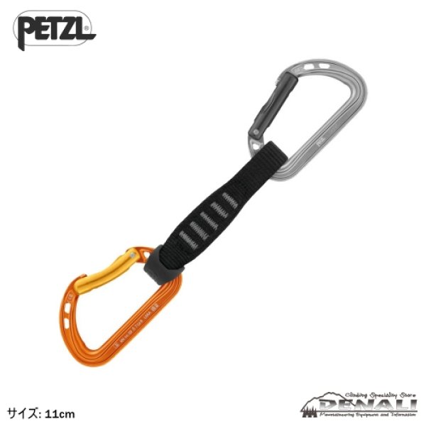 画像4: SPIRIT EXPRESS (2023) (4)