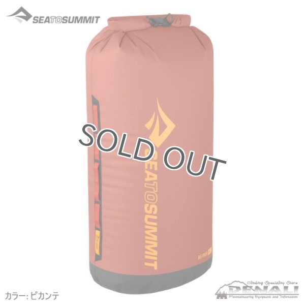 画像2: Big River Dry Bag 65L (2023) (2)