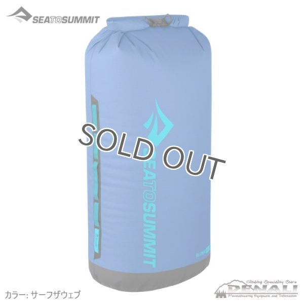 画像1: Big River Dry Bag 65L (2023) (1)