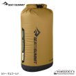 画像4: Big River Dry Bag 35L (2023) (4)