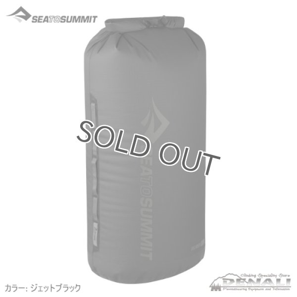 画像4: Big River Dry Bag 65L (2023) (4)