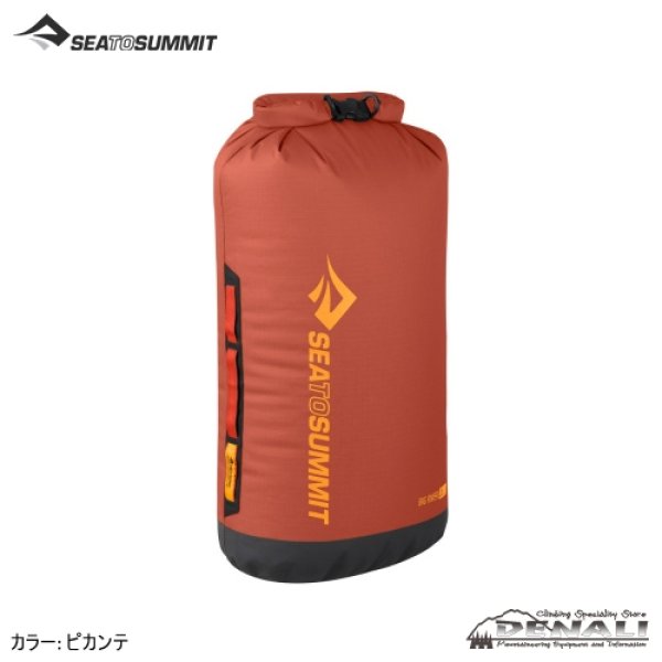 画像3: Big River Dry Bag 35L (2023) (3)