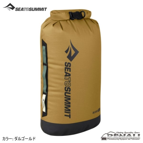 画像1: Big River Dry Bag 20L (2023) (1)