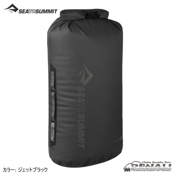 画像1: Big River Dry Bag 35L (2023) (1)