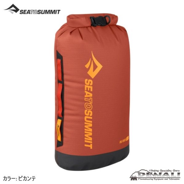 画像4: Big River Dry Bag 20L (2023) (4)