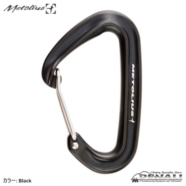 画像7: BravoII Wire Gate (7)