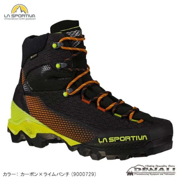 LA SPORTIVA (ラ・スポルティバ) エクイリビウム スピード GTX 31H Aequilibrium Speed GTX カラー  その他アウトドア用品