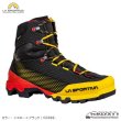 画像2: AEQUILIBRIUM ST GTX (2)