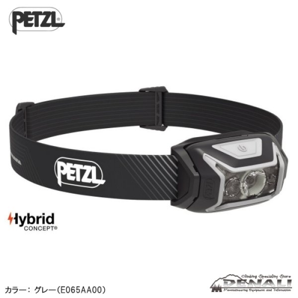 ACTIK CORE (2023) - 山の店 デナリ