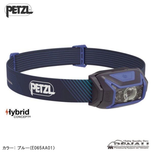 画像4: ACTIK CORE (2023) (4)