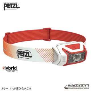 NAO RL - 山の店 デナリ