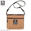 画像2: HIKER SATCHEL (New Color)  (2)