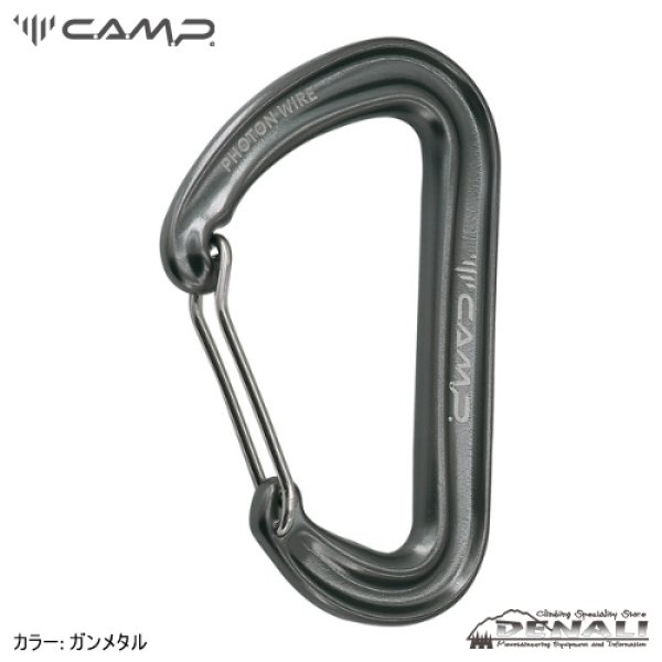 画像4: PHOTON WIRE (4)