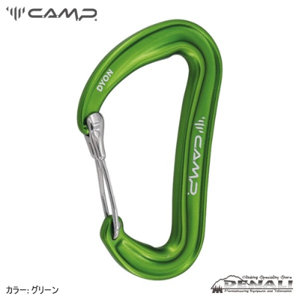 画像5: Dyon (5)