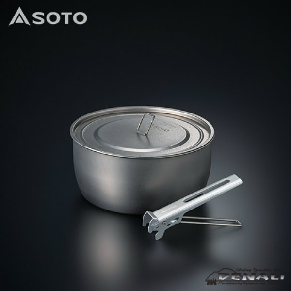 画像2: Titan Pot 1100 (2)