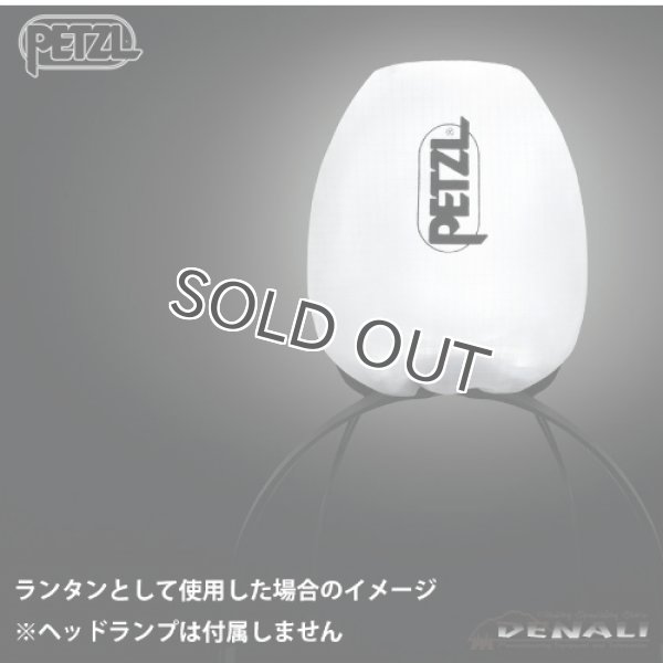 画像2: Shell LT (2)