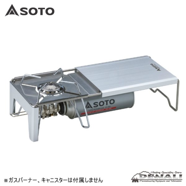 画像2: Minimal Worktop (Update 2023) (2)
