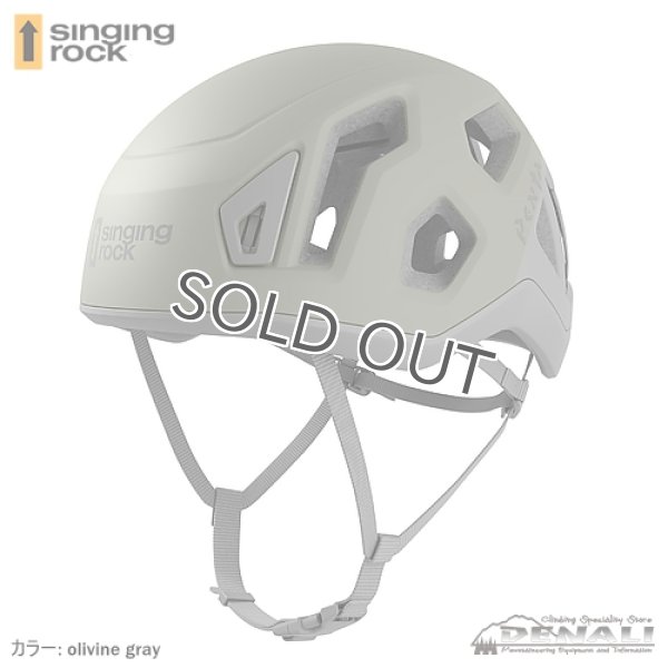 画像3: PENTA (2023) (3)