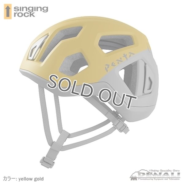 画像8: PENTA (2023) (8)