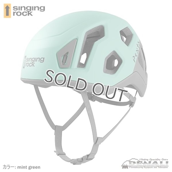 画像2: PENTA (2023) (2)