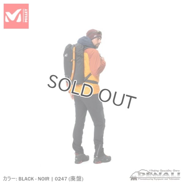 画像17: MIXT25+5 (New Collar) (17)