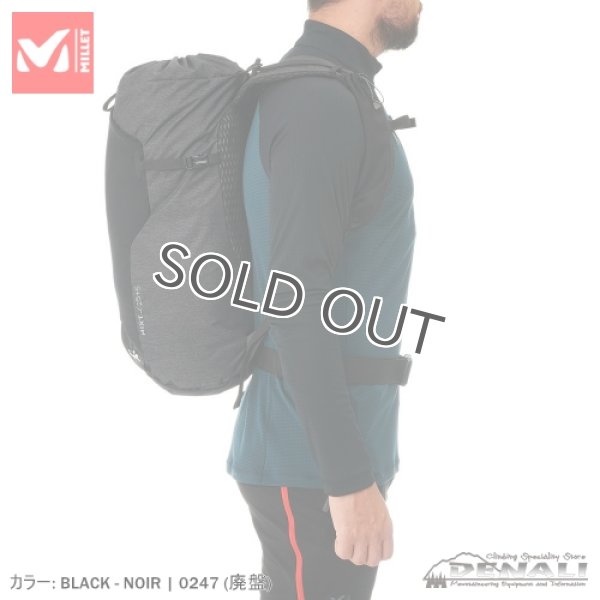 画像6: MIXT25+5 (New Collar) (6)