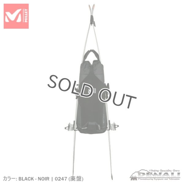 画像16: MIXT25+5 (New Collar) (16)